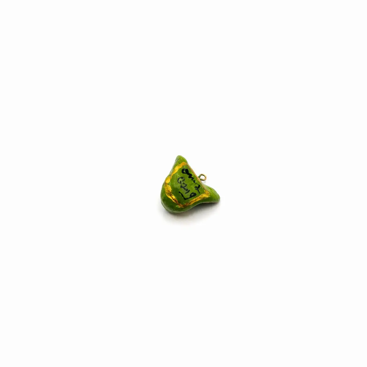 Green Anima